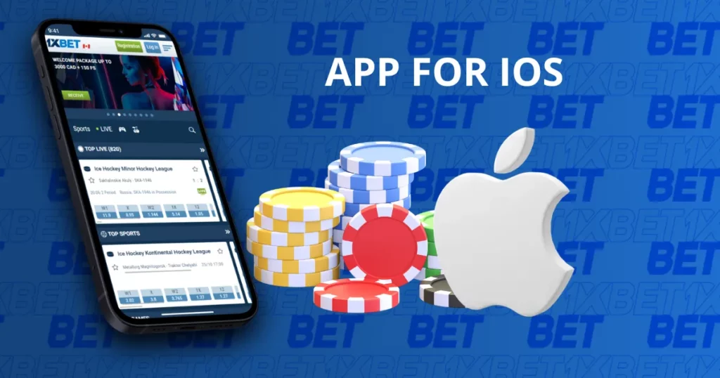 1한국 iOS용 xBet 앱