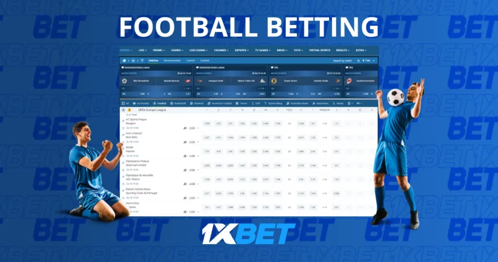 1XBet 축구 베팅